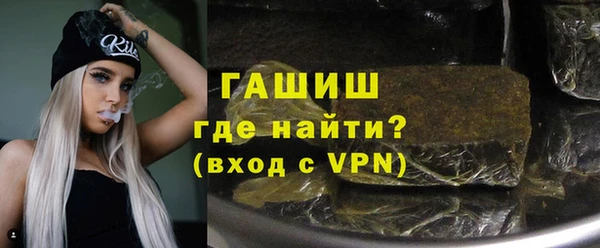 мяу мяу мука Горно-Алтайск