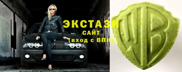 мяу мяу мука Горно-Алтайск