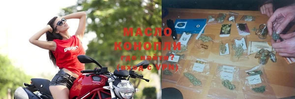 мяу мяу мука Горно-Алтайск