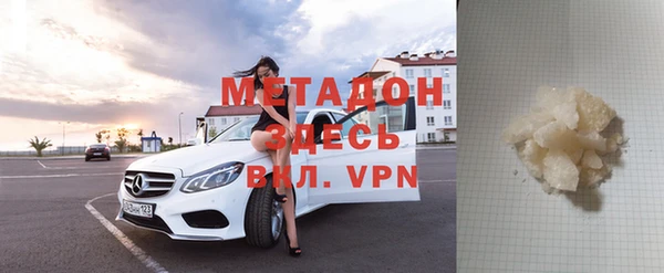 jwh Ханты-Мансийск
