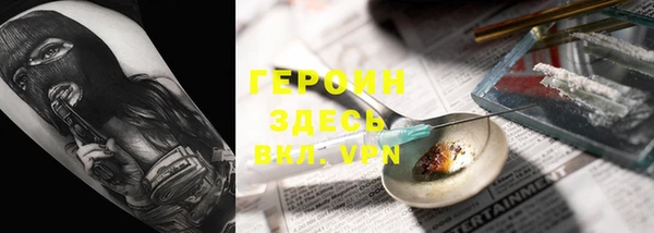 мяу мяу мука Горно-Алтайск
