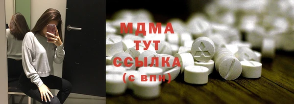 мяу мяу мука Горно-Алтайск