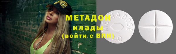 винт Горняк