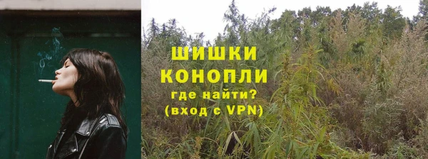 винт Горняк