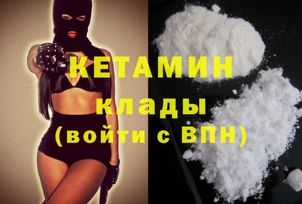 прущая мука Фурманов