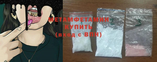 мяу мяу мука Горно-Алтайск